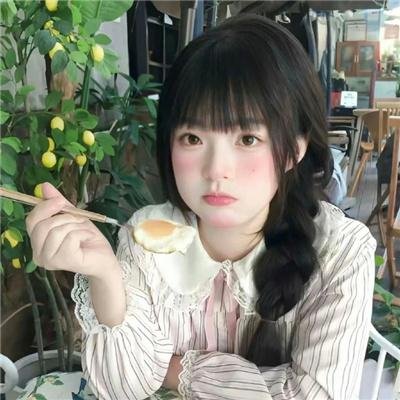 依然爱丽丝